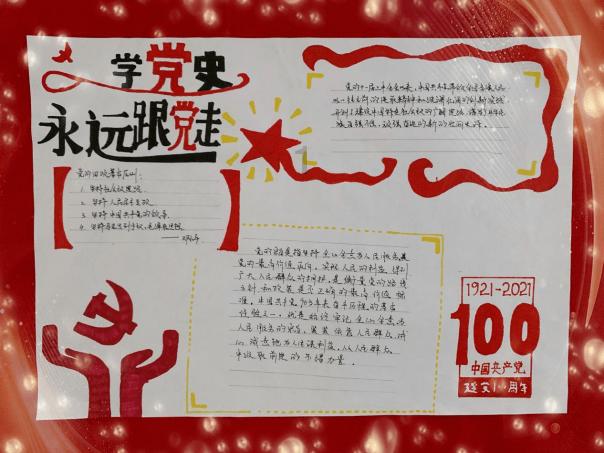 正方体棱长总和是84厘米棱长是多少米?-一个高效问答平台解决你的疑惑